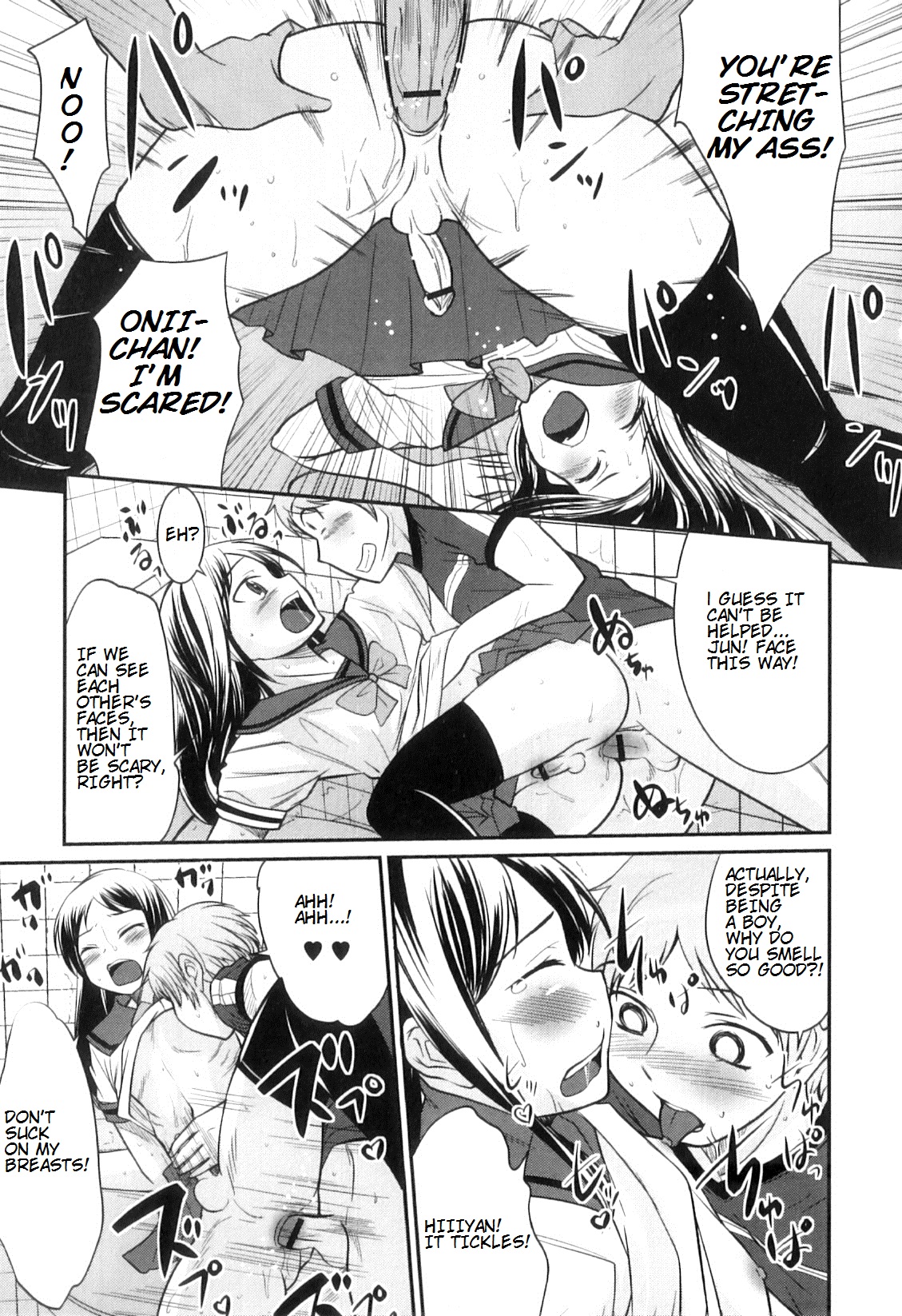 Otokonoko wa Ore no Yome Ch. 2, 3, 5-7, 11, 14 – Chapter 1 – page 77