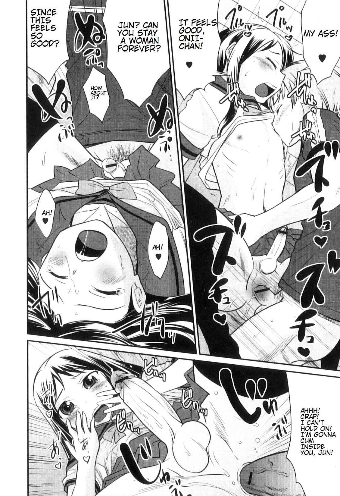 Otokonoko wa Ore no Yome Ch. 2, 3, 5-7, 11, 14 – Chapter 1 – page 78