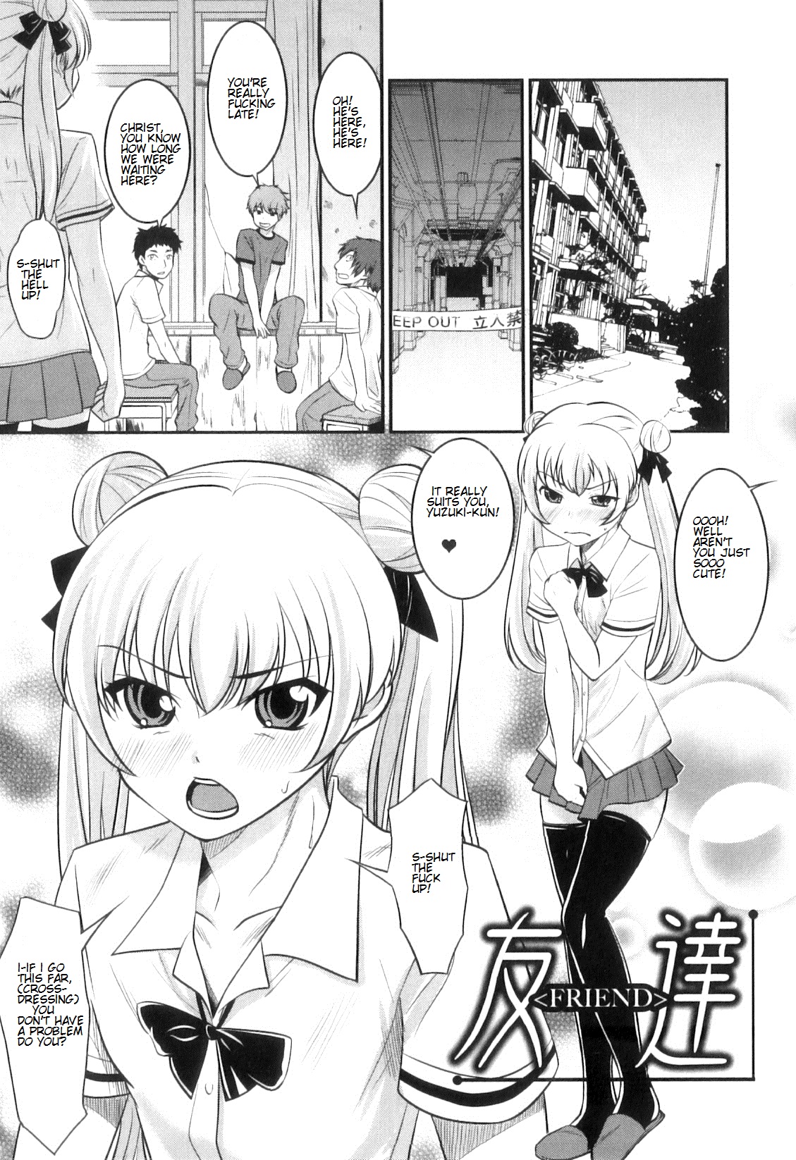 Otokonoko wa Ore no Yome Ch. 2, 3, 5-7, 11, 14 – Chapter 1 – page 81