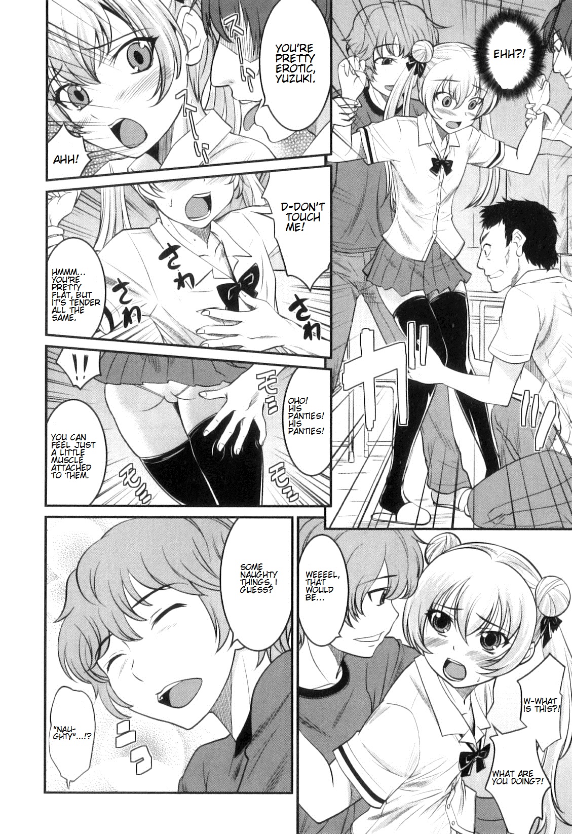 Otokonoko wa Ore no Yome Ch. 2, 3, 5-7, 11, 14 – Chapter 1 – page 84