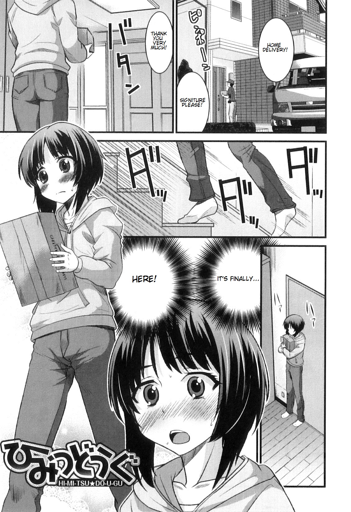 Otokonoko wa Ore no Yome Ch. 2, 3, 5-7, 11, 14 – Chapter 1 – page 93
