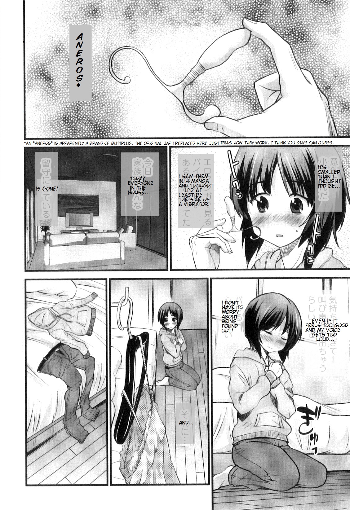 Otokonoko wa Ore no Yome Ch. 2, 3, 5-7, 11, 14 – Chapter 1 – page 94