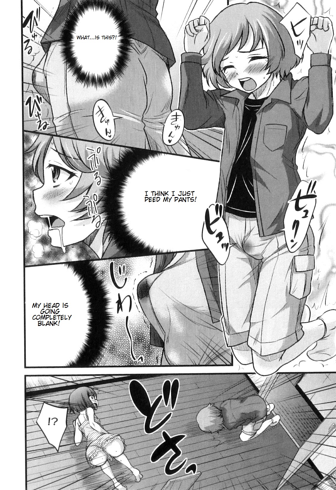 Otokonoko wa Ore no Yome Ch. 2, 3, 5-7, 11, 14 – Chapter 1 – page 100