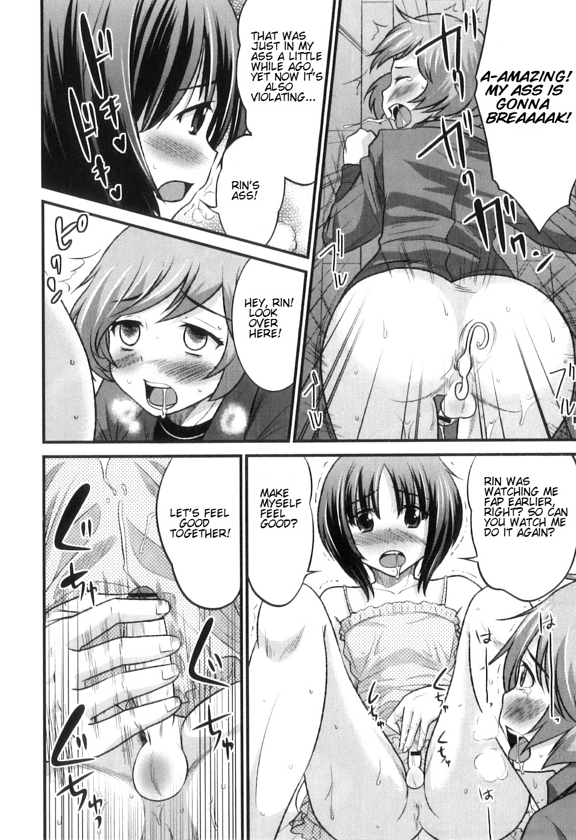 Otokonoko wa Ore no Yome Ch. 2, 3, 5-7, 11, 14 – Chapter 1 – page 104