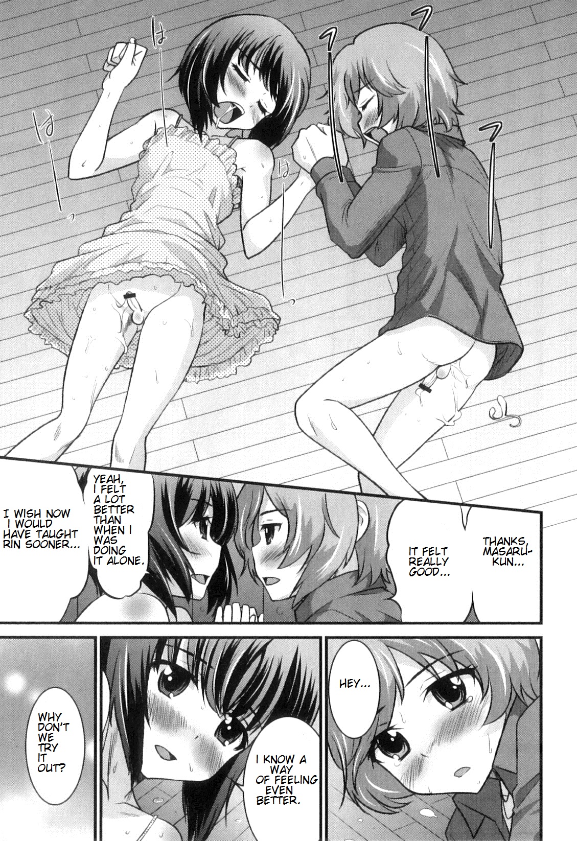 Otokonoko wa Ore no Yome Ch. 2, 3, 5-7, 11, 14 – Chapter 1 – page 107