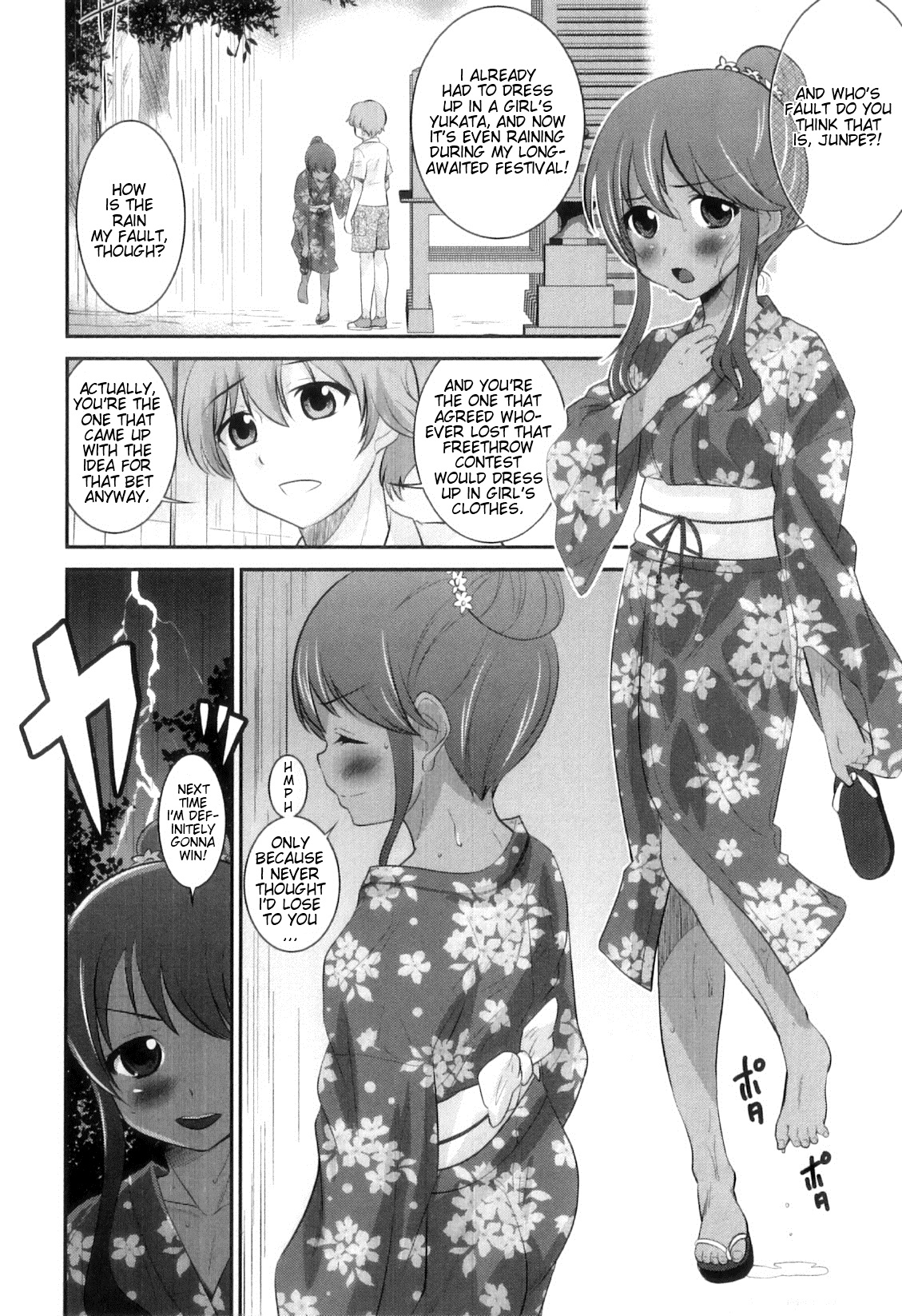 Shinyuu ga Yukata de Kawaii Sugiru — preview page 2