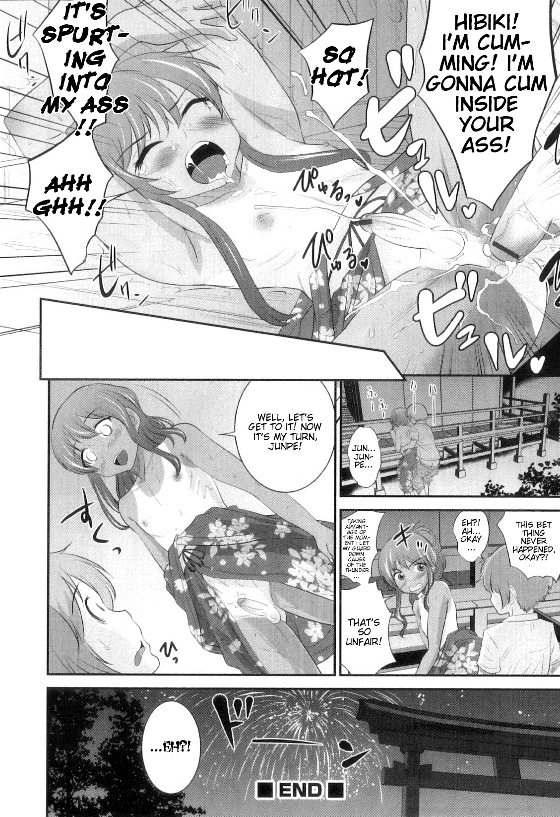Shinyuu ga Yukata de Kawaii Sugiru — preview page 8
