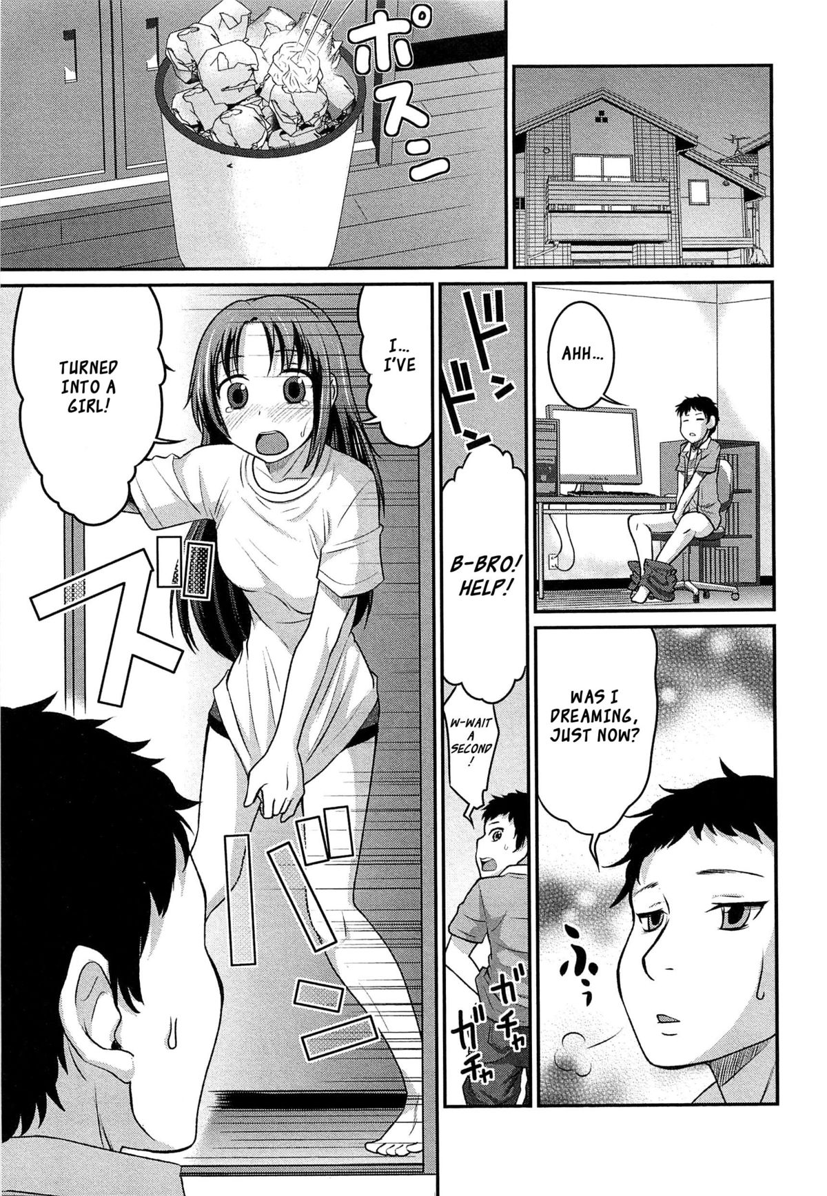Yousei-san ni Onegai! ? — preview page 1