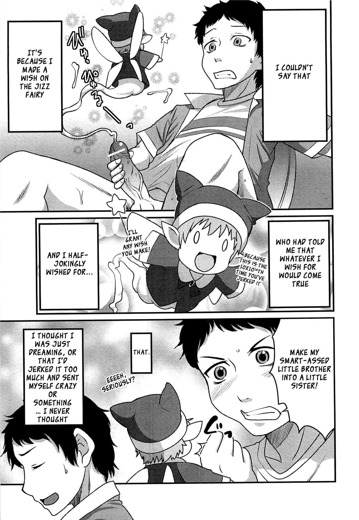 Yousei-san ni Onegai! ? — preview page 3