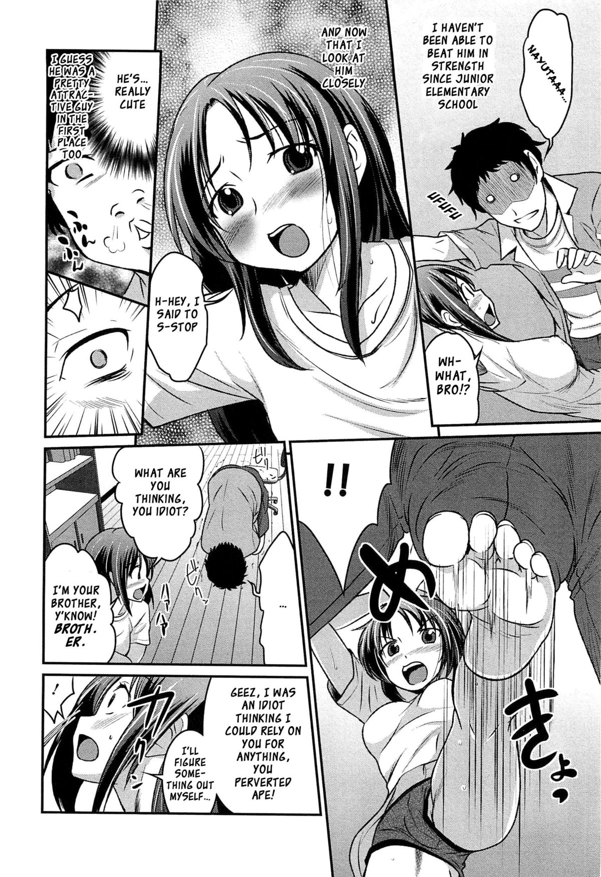 Yousei-san ni Onegai! ? — preview page 6