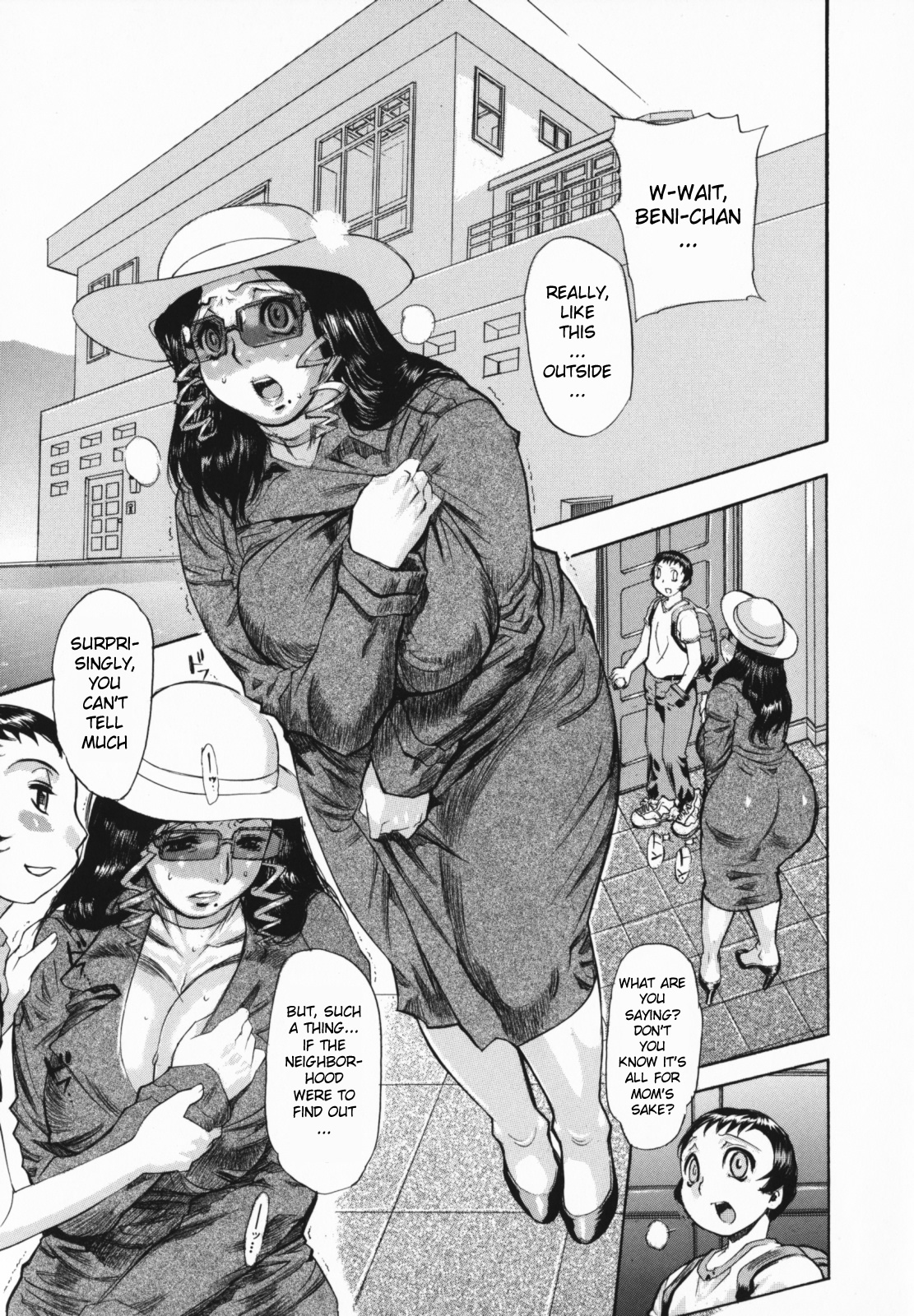 Sweet Weekend Life part 2 — preview page 1