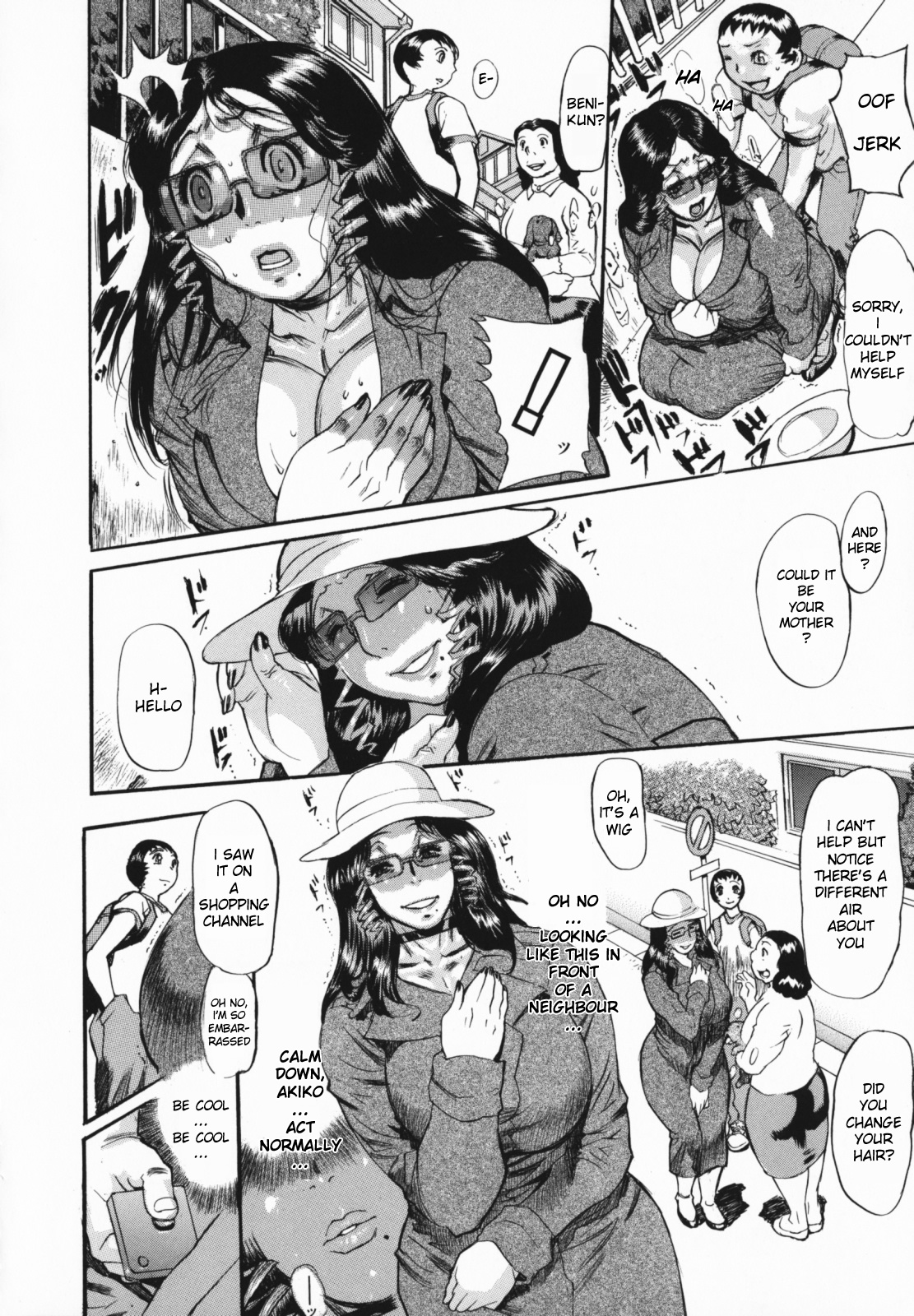 Sweet Weekend Life part 2 — preview page 4