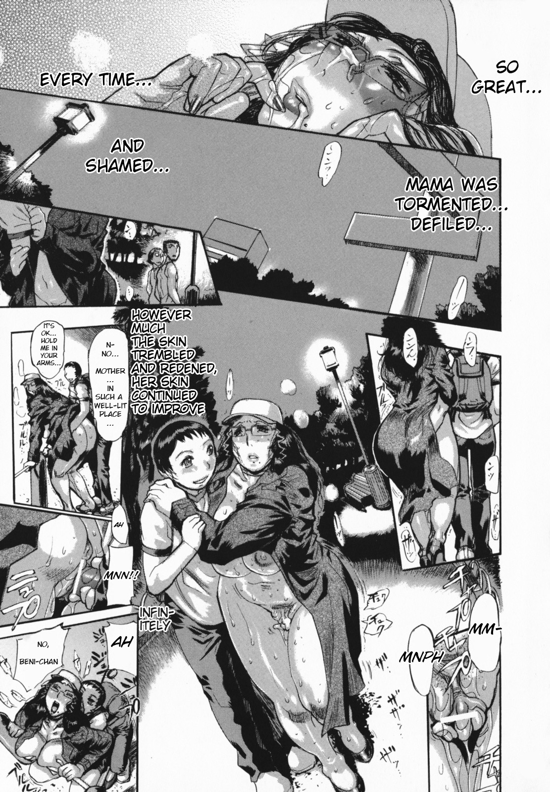 Sweet Weekend Life part 2 – Chapter 1 – page 29