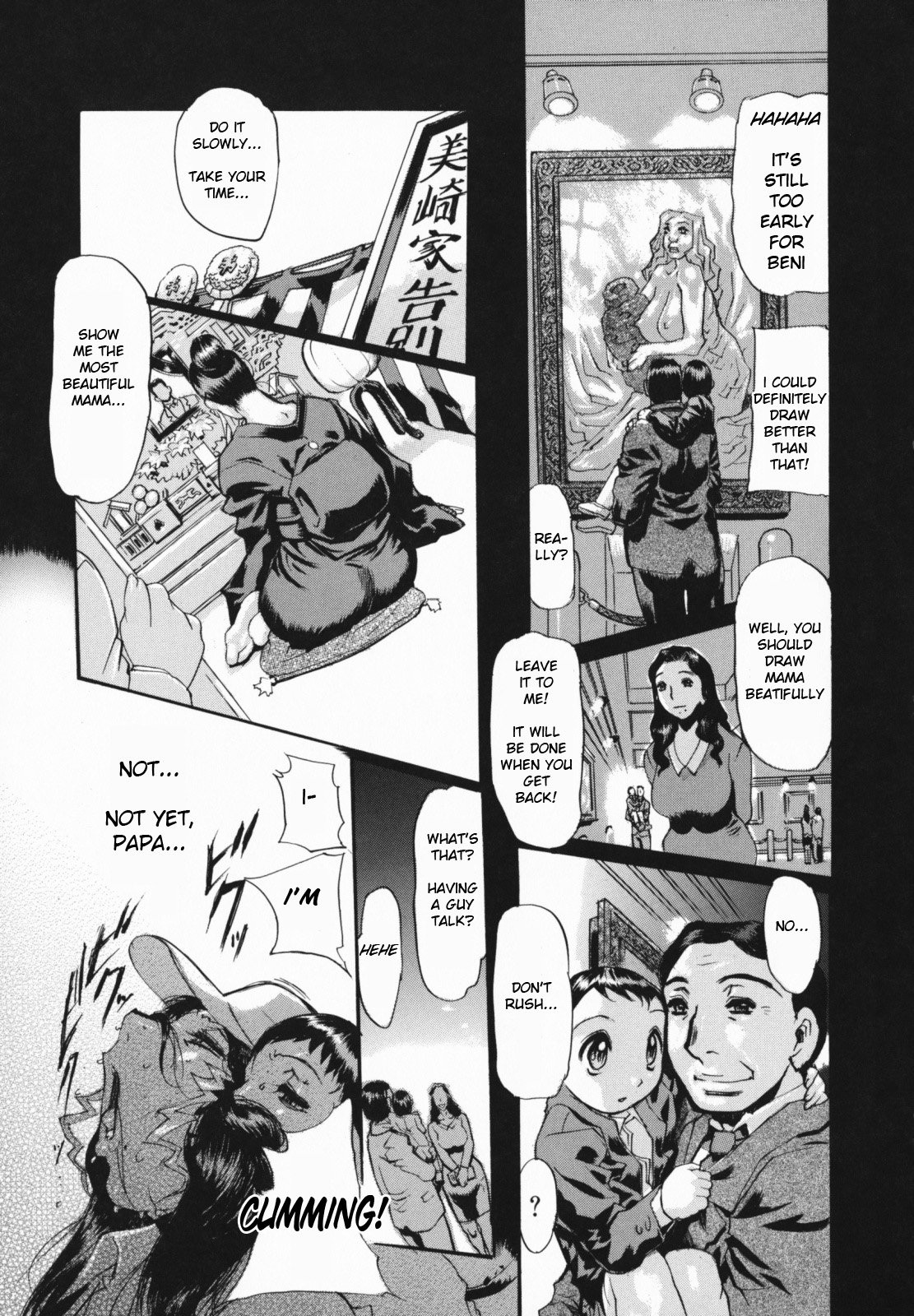 Sweet Weekend Life part 2 – Chapter 1 – page 31