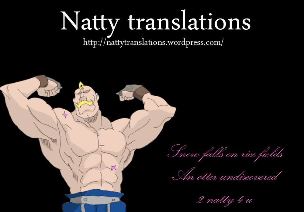 Sweet Weekend Life part 2 – Chapter 1 – page 33