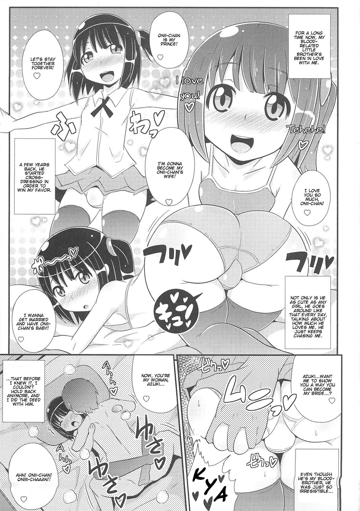 Otokonoko HEAVEN Vol.13 Junjou Bitch★Otokonoko — preview page 11