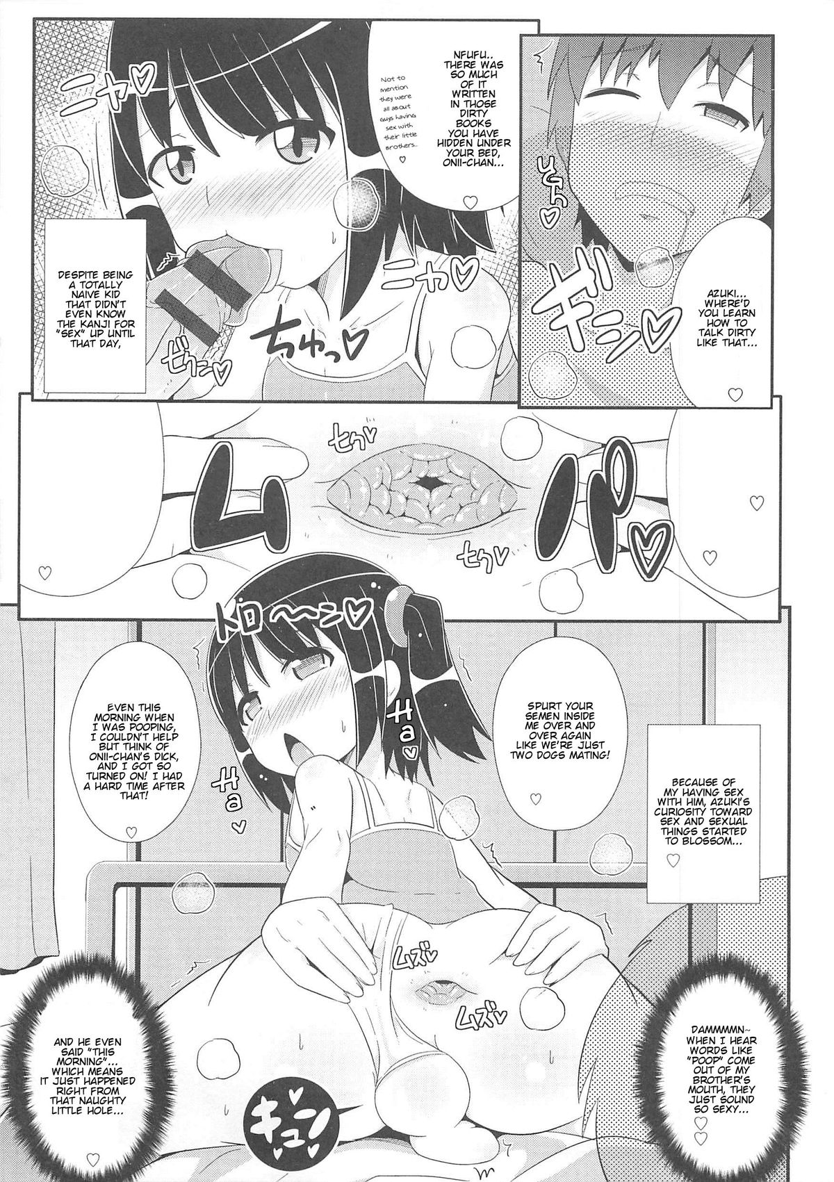Otokonoko HEAVEN Vol.13 Junjou Bitch★Otokonoko — preview page 13