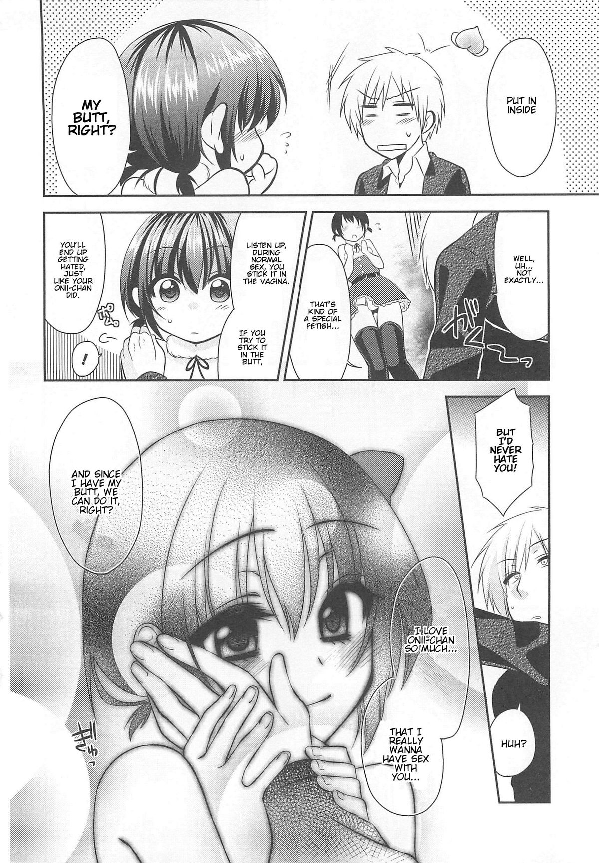Otokonoko HEAVEN Vol.13 Junjou Bitch★Otokonoko – Chapter 1 – page 26