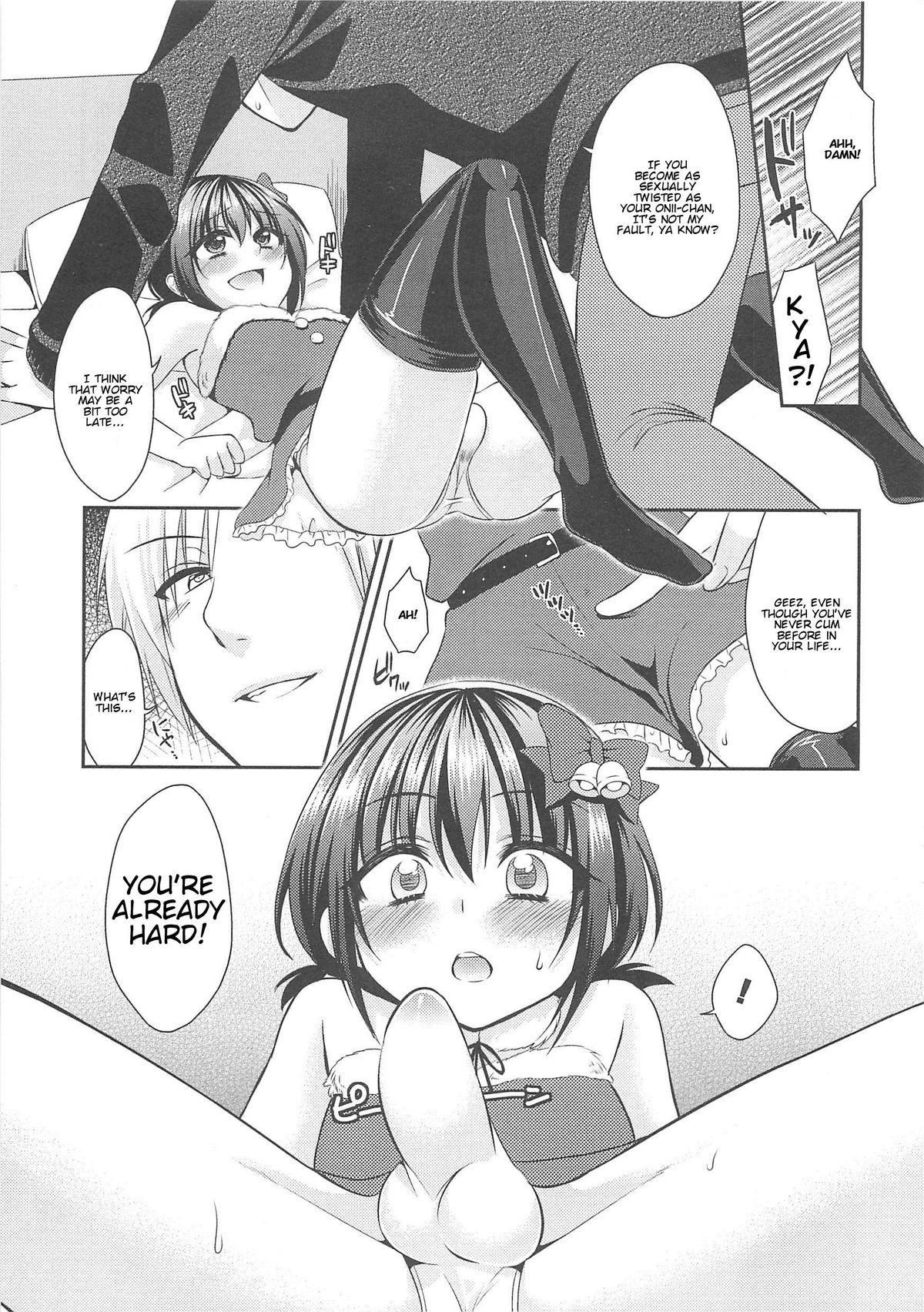 Otokonoko HEAVEN Vol.13 Junjou Bitch★Otokonoko – Chapter 1 – page 27