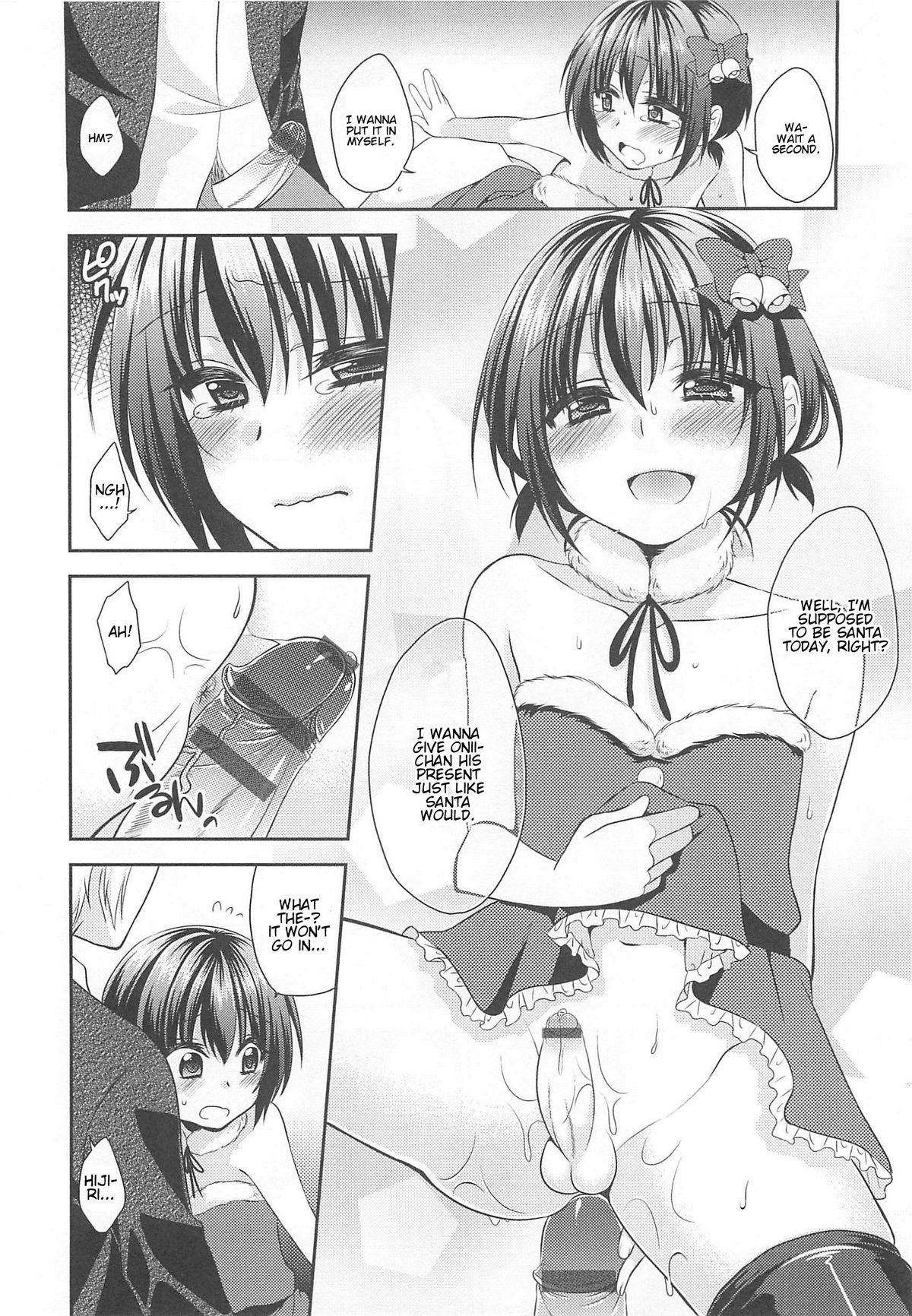 Otokonoko HEAVEN Vol.13 Junjou Bitch★Otokonoko – Chapter 1 – page 30