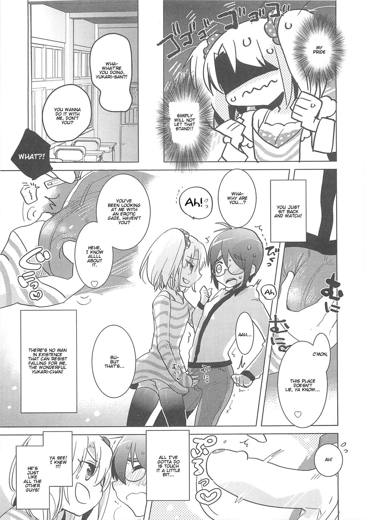 Otokonoko HEAVEN Vol.13 Junjou Bitch★Otokonoko – Chapter 1 – page 37