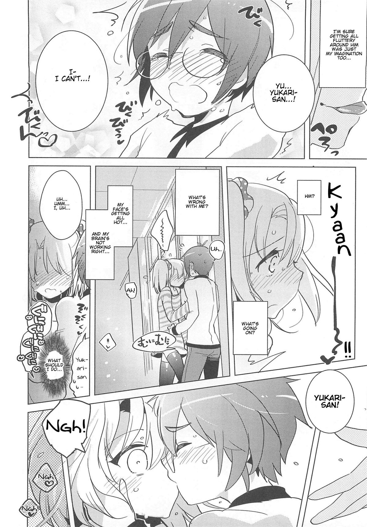 Otokonoko HEAVEN Vol.13 Junjou Bitch★Otokonoko – Chapter 1 – page 38