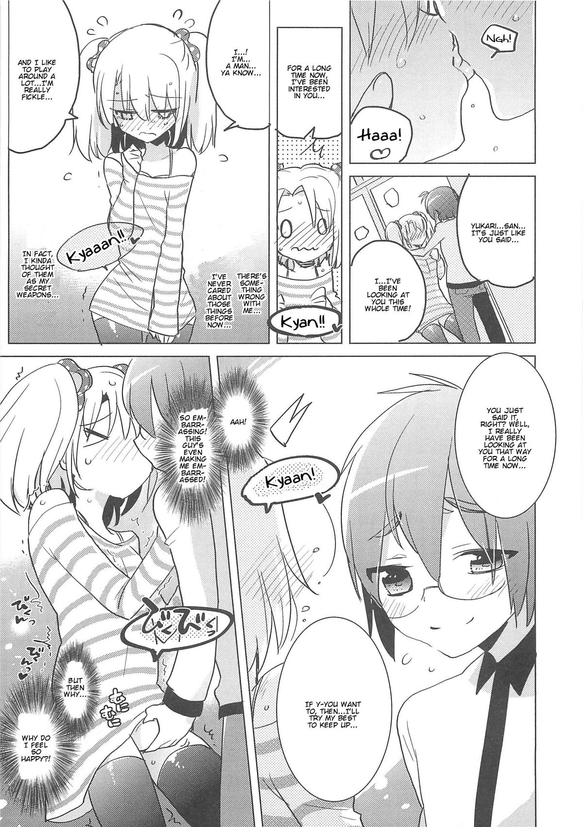 Otokonoko HEAVEN Vol.13 Junjou Bitch★Otokonoko – Chapter 1 – page 39