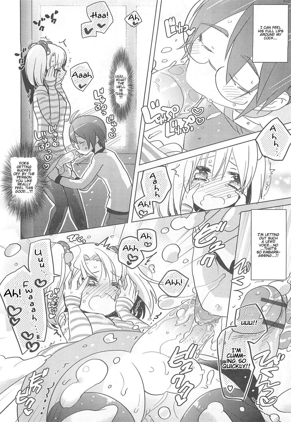 Otokonoko HEAVEN Vol.13 Junjou Bitch★Otokonoko – Chapter 1 – page 40