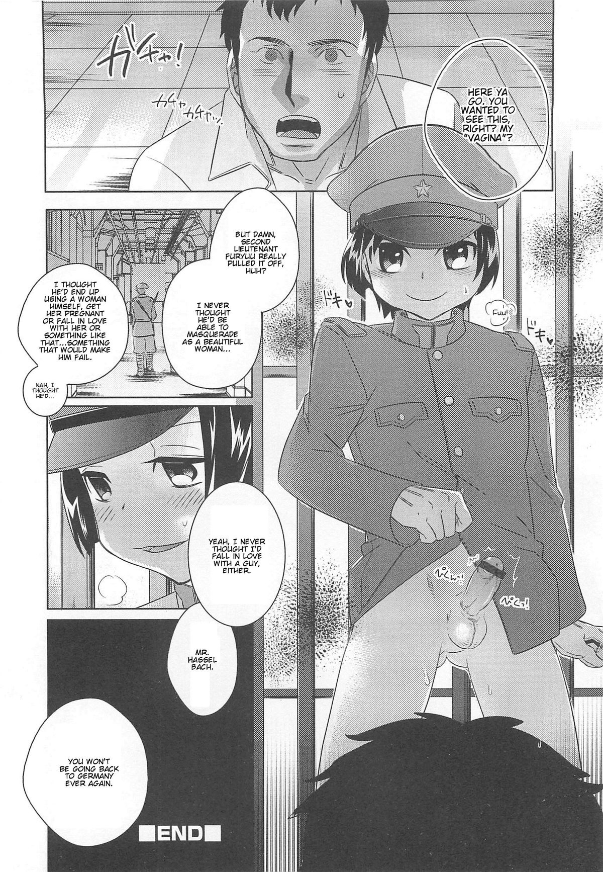 Otokonoko HEAVEN Vol.13 Junjou Bitch★Otokonoko – Chapter 1 – page 58
