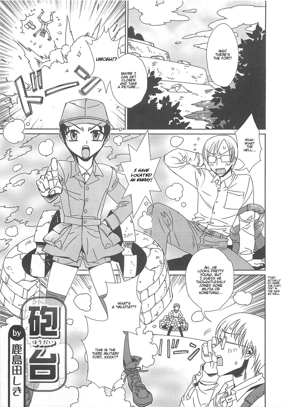 Otokonoko HEAVEN Vol.13 Junjou Bitch★Otokonoko – Chapter 1 – page 59