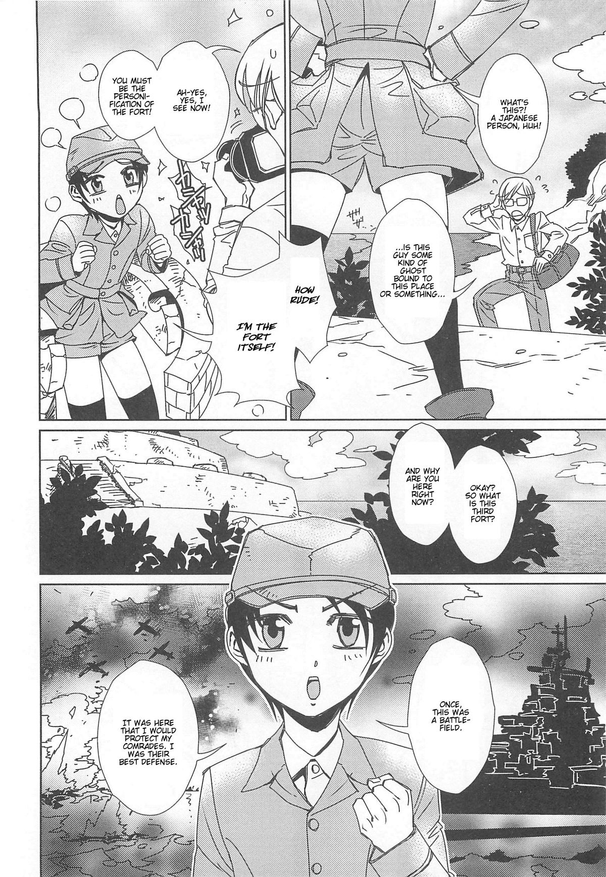 Otokonoko HEAVEN Vol.13 Junjou Bitch★Otokonoko – Chapter 1 – page 60