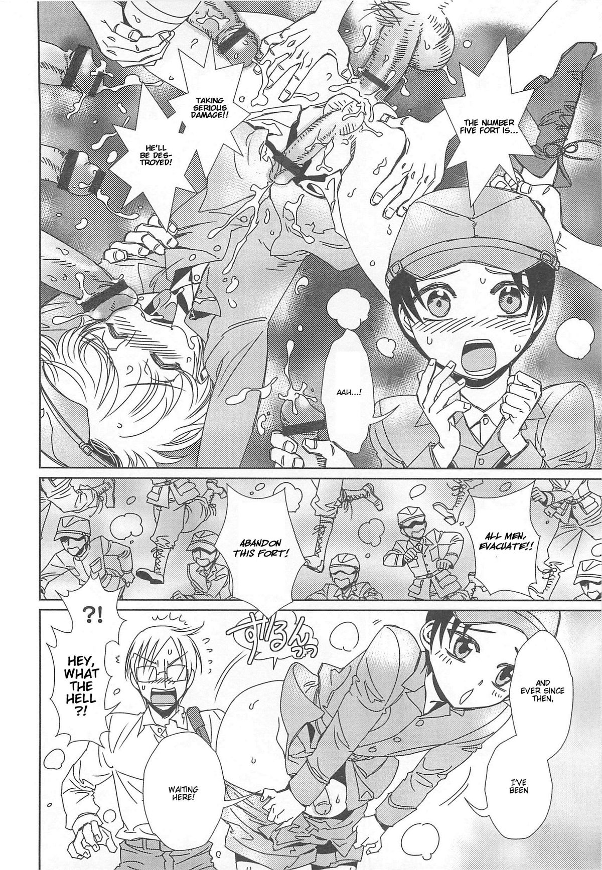 Otokonoko HEAVEN Vol.13 Junjou Bitch★Otokonoko – Chapter 1 – page 62