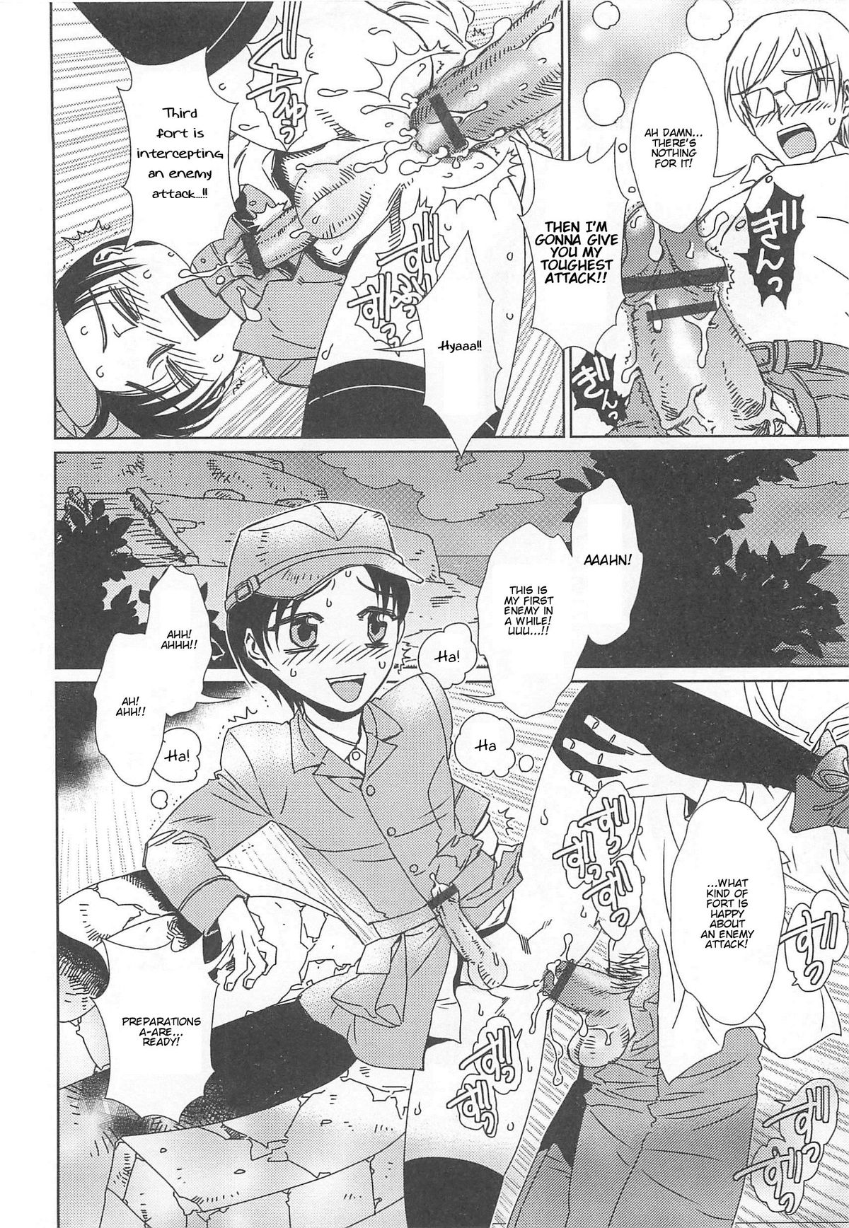 Otokonoko HEAVEN Vol.13 Junjou Bitch★Otokonoko – Chapter 1 – page 64