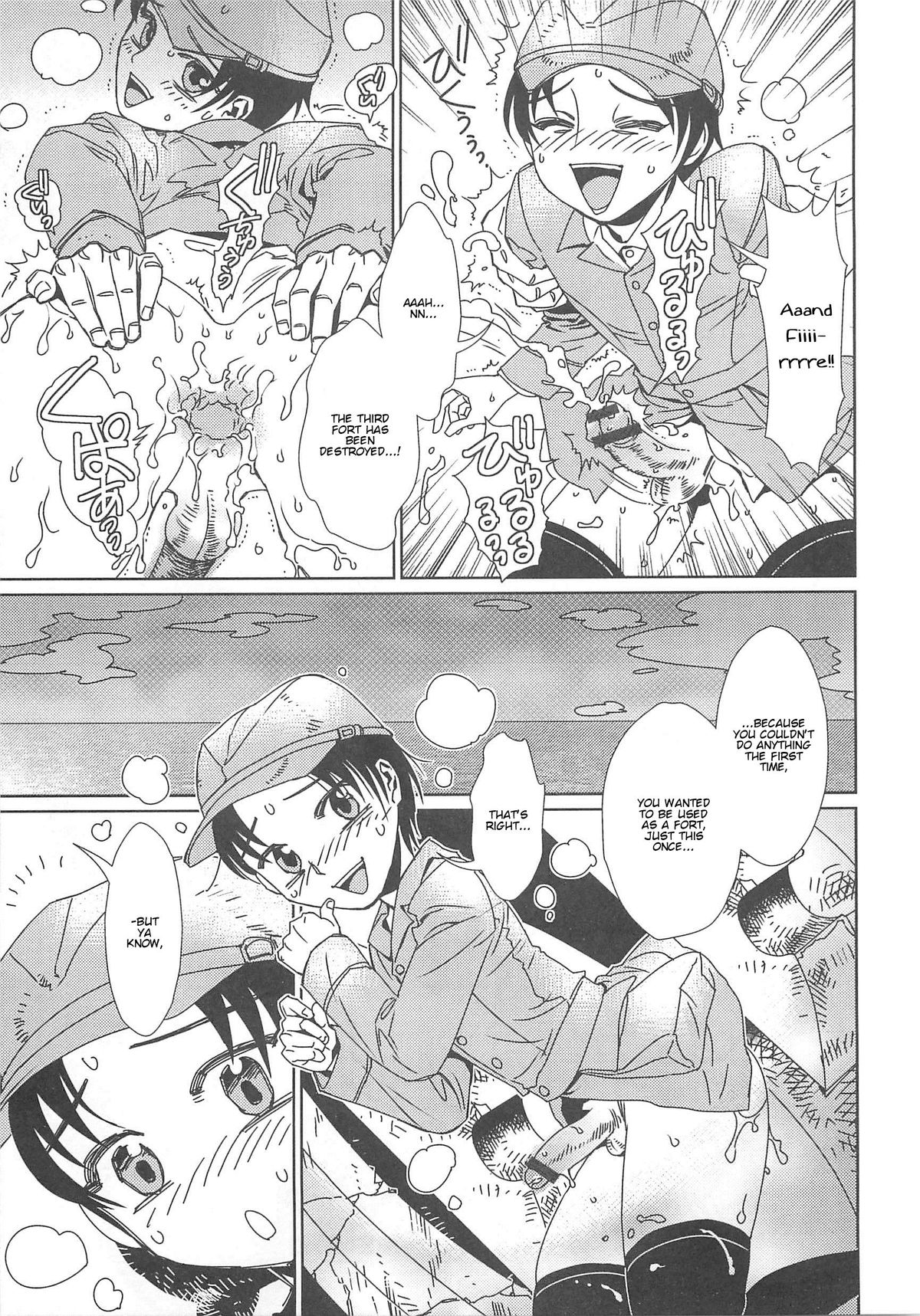 Otokonoko HEAVEN Vol.13 Junjou Bitch★Otokonoko – Chapter 1 – page 65