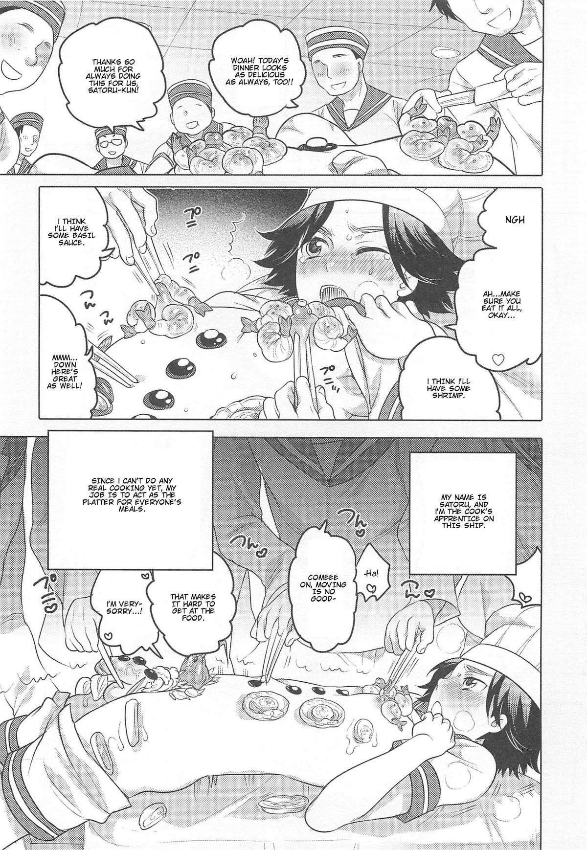 Otokonoko HEAVEN Vol.13 Junjou Bitch★Otokonoko – Chapter 1 – page 68