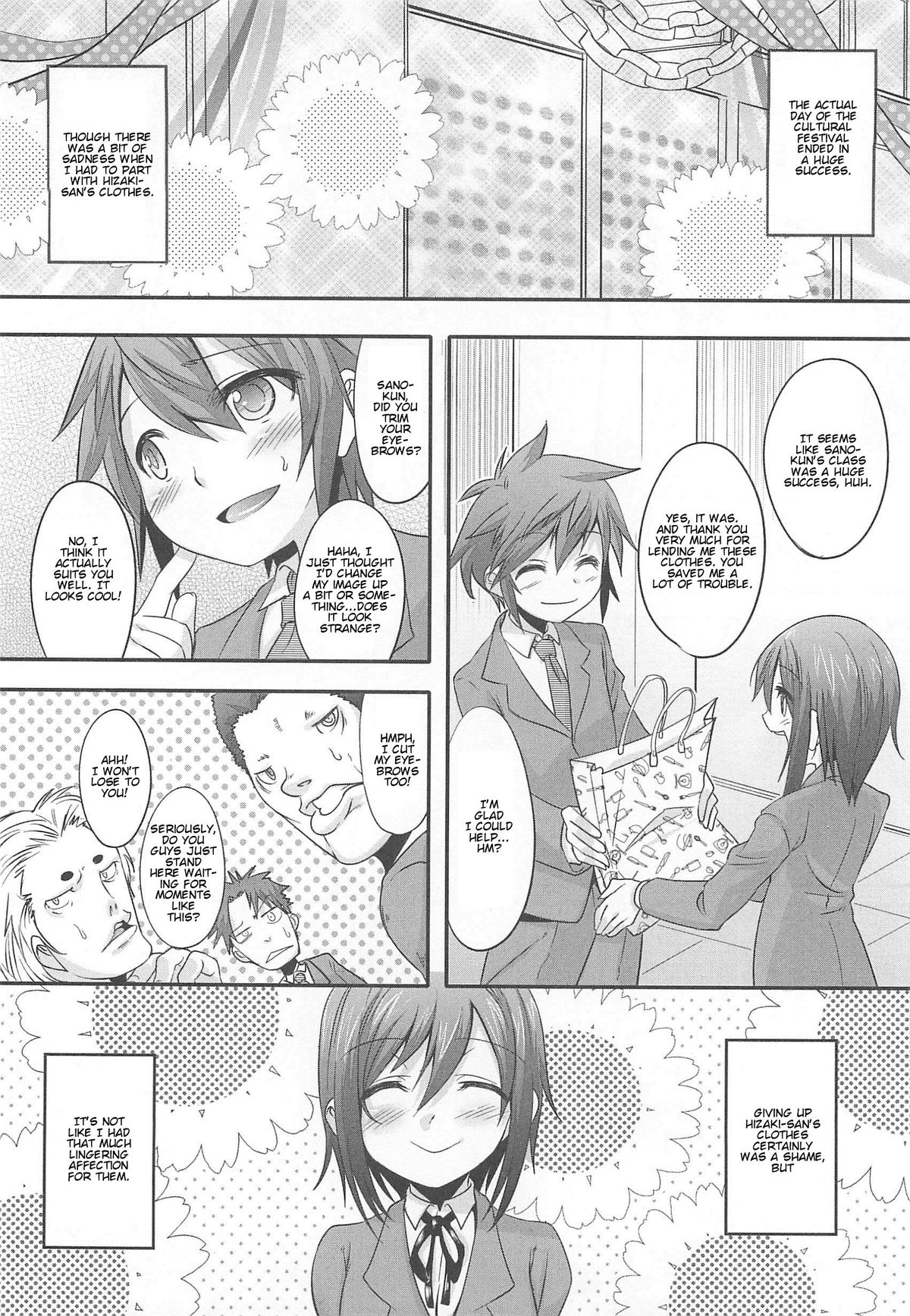 Otokonoko HEAVEN Vol.13 Junjou Bitch★Otokonoko – Chapter 1 – page 80