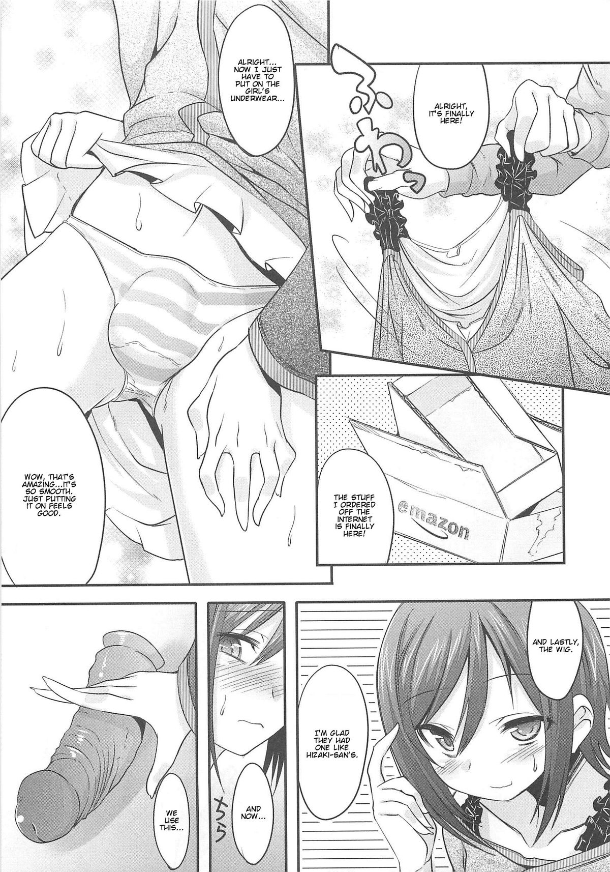 Otokonoko HEAVEN Vol.13 Junjou Bitch★Otokonoko – Chapter 1 – page 81
