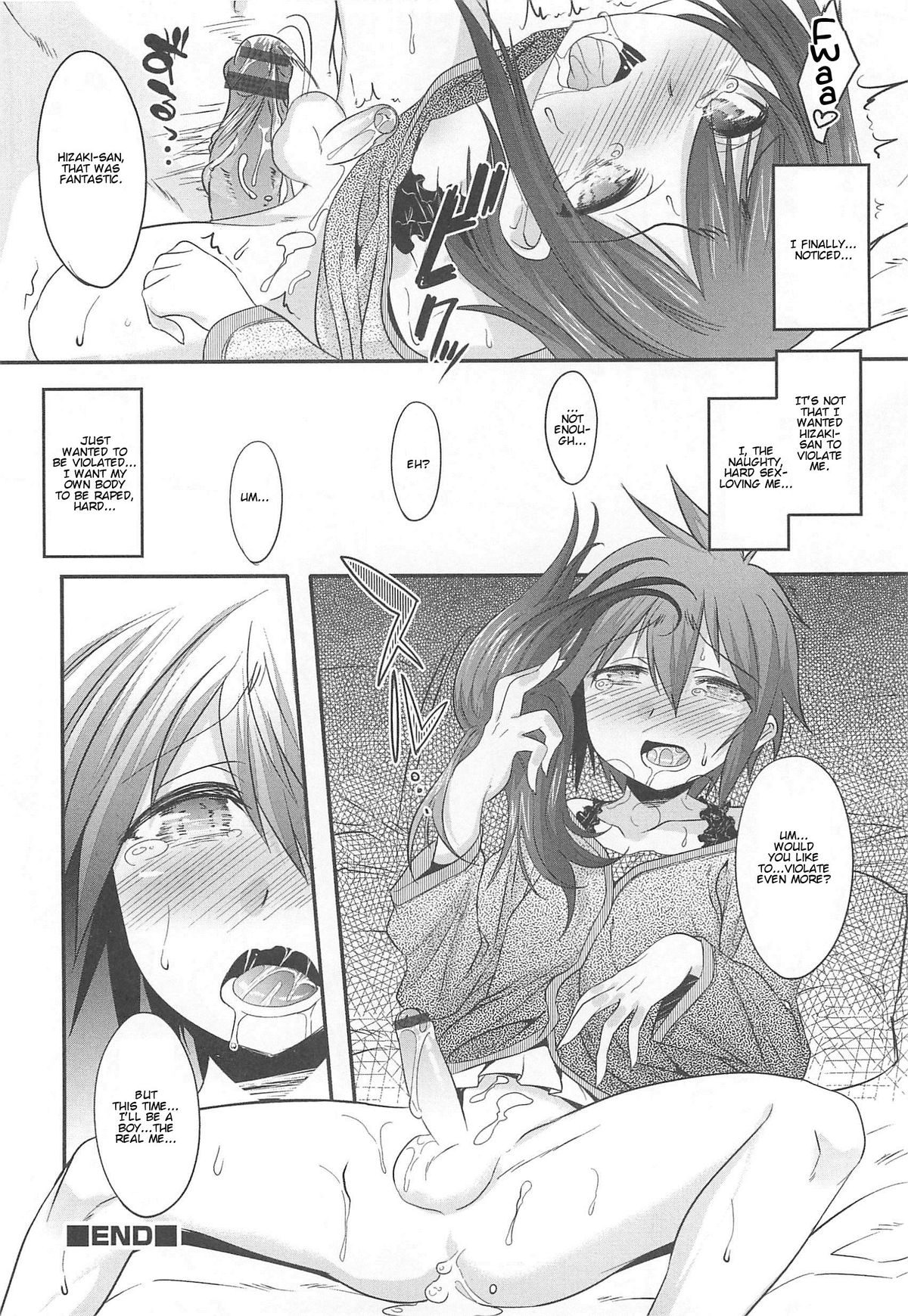 Otokonoko HEAVEN Vol.13 Junjou Bitch★Otokonoko – Chapter 1 – page 88