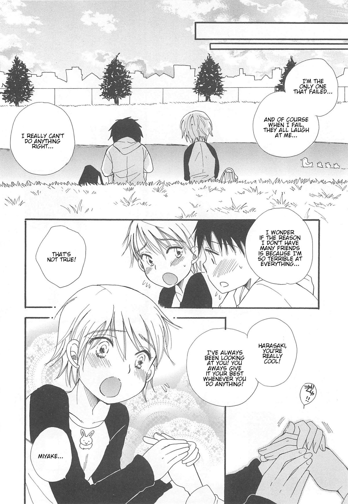 Otokonoko HEAVEN Vol.13 Junjou Bitch★Otokonoko – Chapter 1 – page 90