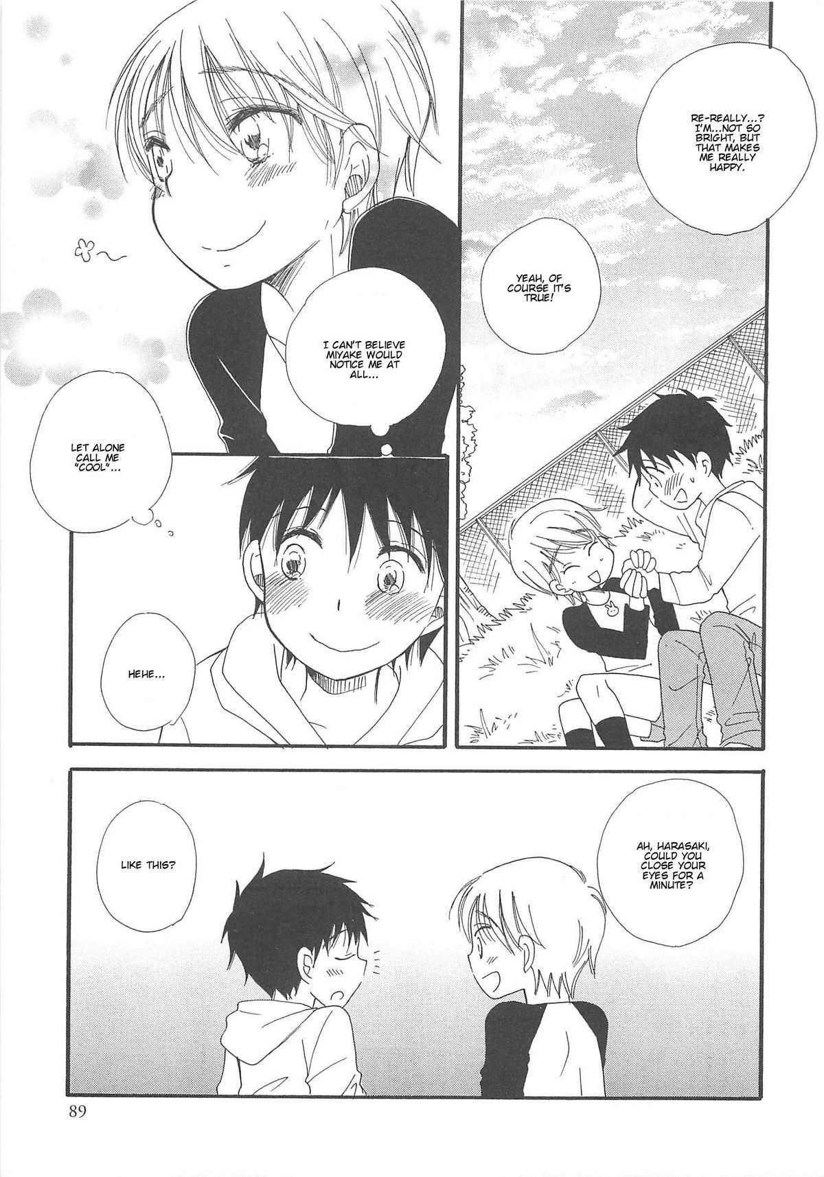 Otokonoko HEAVEN Vol.13 Junjou Bitch★Otokonoko – Chapter 1 – page 91