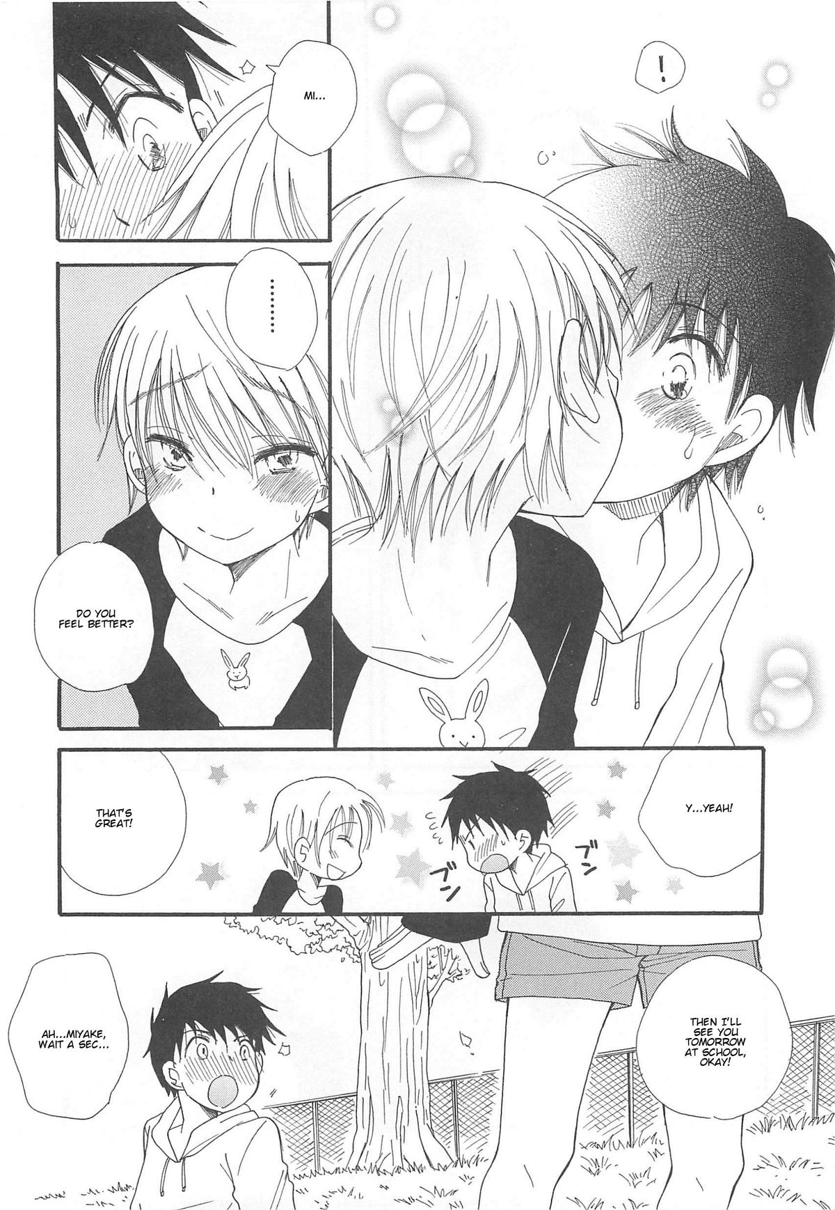 Otokonoko HEAVEN Vol.13 Junjou Bitch★Otokonoko – Chapter 1 – page 92