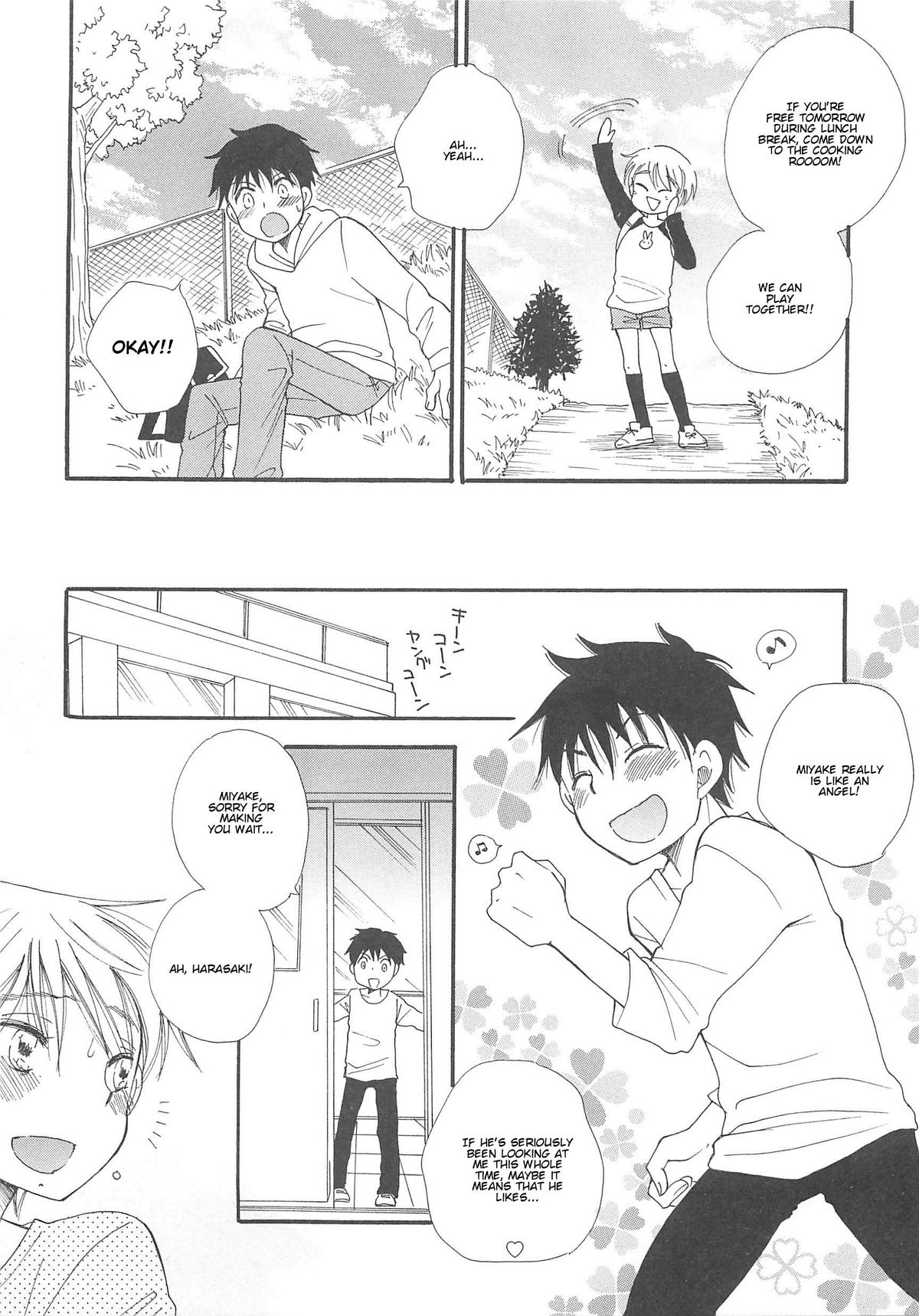 Otokonoko HEAVEN Vol.13 Junjou Bitch★Otokonoko – Chapter 1 – page 93