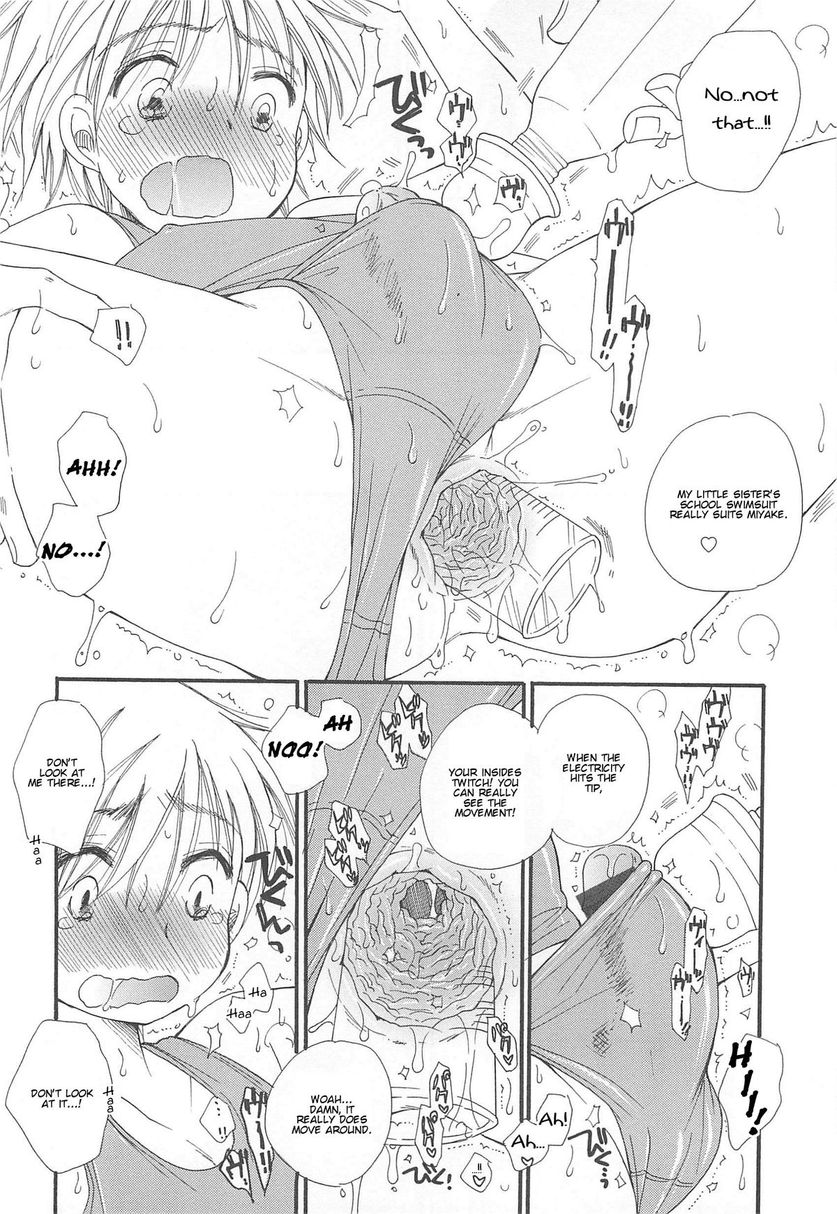 Otokonoko HEAVEN Vol.13 Junjou Bitch★Otokonoko – Chapter 1 – page 102