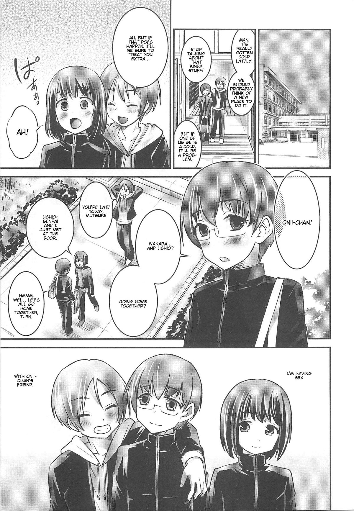 Otokonoko HEAVEN Vol.13 Junjou Bitch★Otokonoko – Chapter 1 – page 111