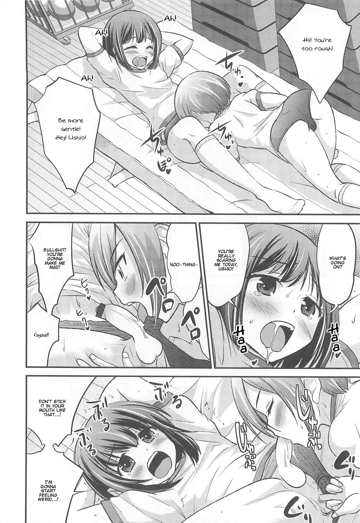 Otokonoko HEAVEN Vol.13 Junjou Bitch★Otokonoko – Chapter 1 – page 114