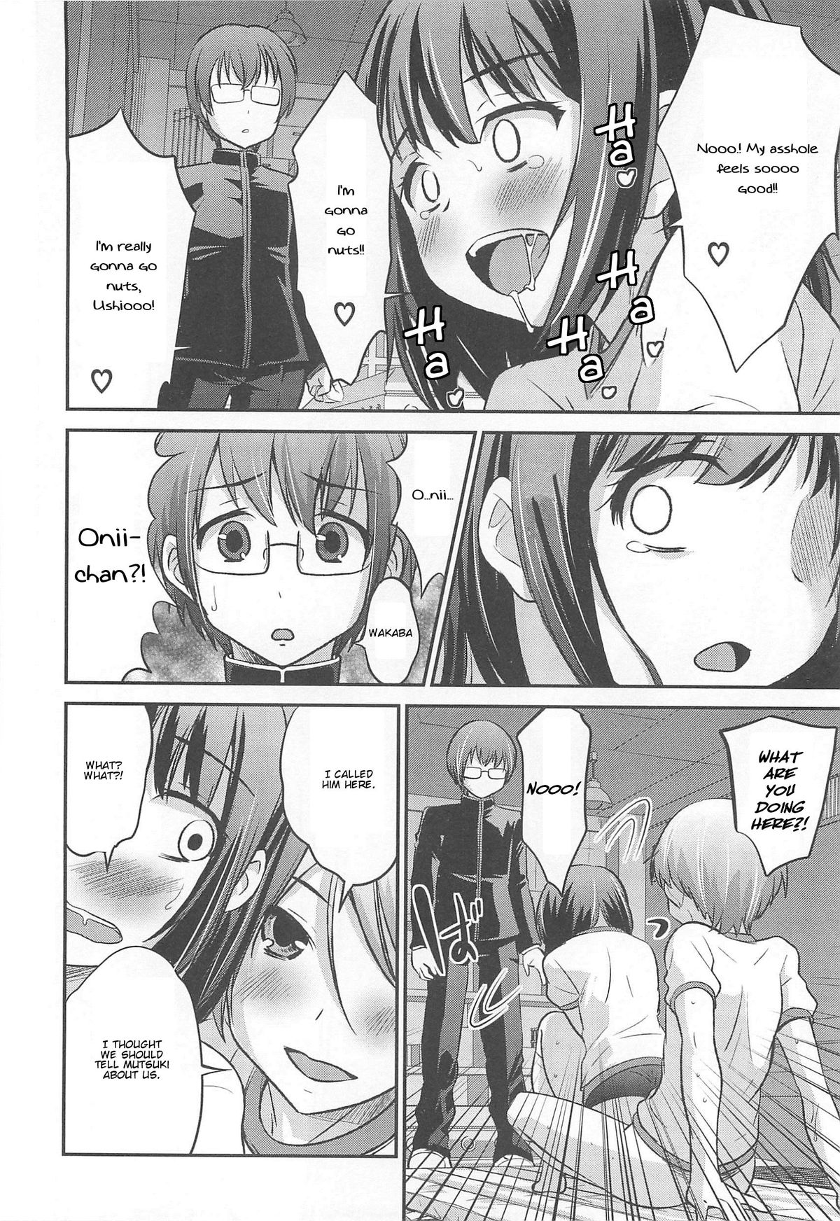 Otokonoko HEAVEN Vol.13 Junjou Bitch★Otokonoko – Chapter 1 – page 118