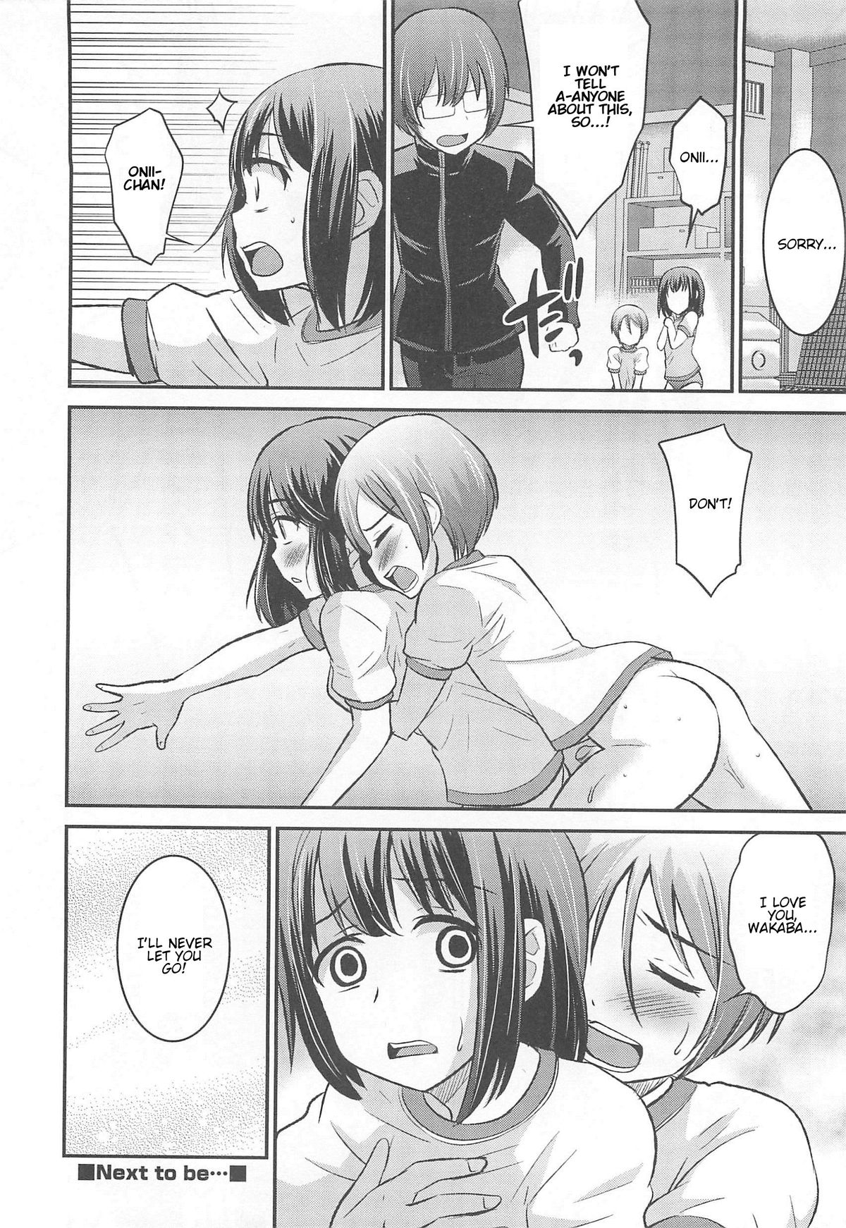 Otokonoko HEAVEN Vol.13 Junjou Bitch★Otokonoko – Chapter 1 – page 122