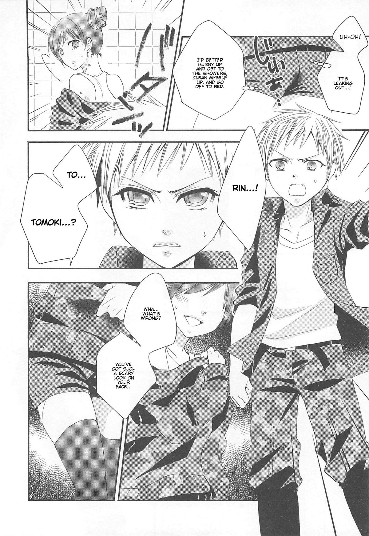 Otokonoko HEAVEN Vol.13 Junjou Bitch★Otokonoko – Chapter 1 – page 124