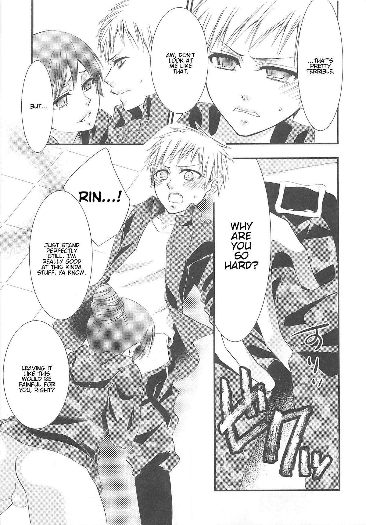 Otokonoko HEAVEN Vol.13 Junjou Bitch★Otokonoko – Chapter 1 – page 129