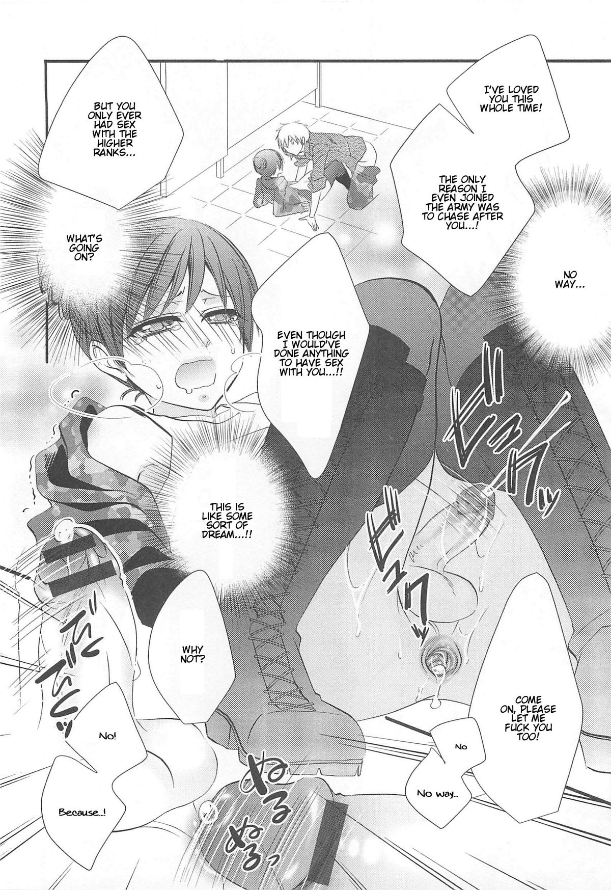 Otokonoko HEAVEN Vol.13 Junjou Bitch★Otokonoko – Chapter 1 – page 132
